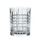 Vasos Whisky Square Set X2 - Nachtmann