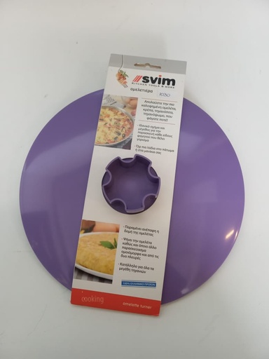 [SVI10300] Svim Tapa para tortilla
